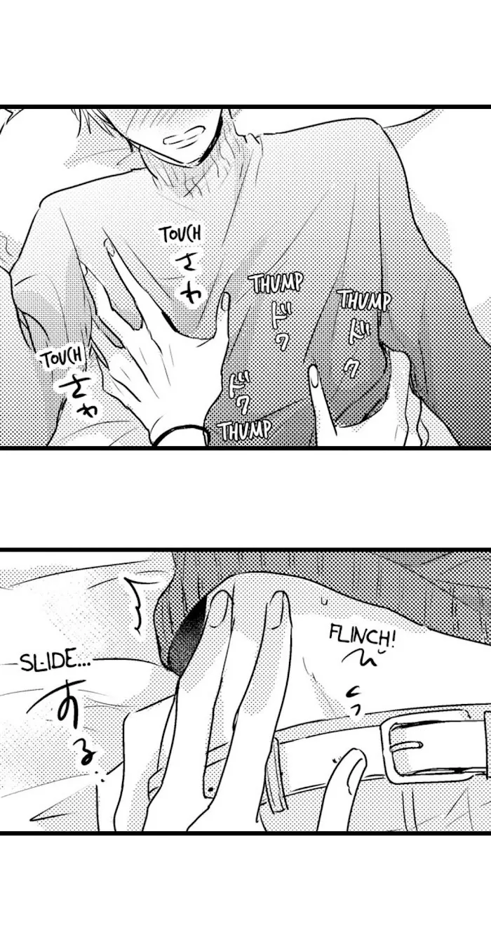 Read Papa Datte, Shitai chapter 30 image 2 on Lezhin