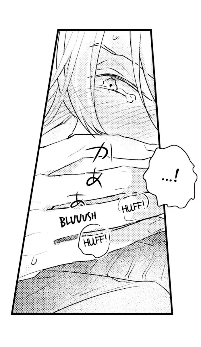 Read Papa Datte, Shitai chapter 30 image 21 on Lezhin