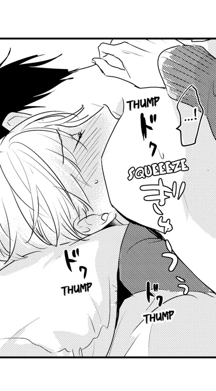 Read Papa Datte, Shitai chapter 30 image 29 on Lezhin