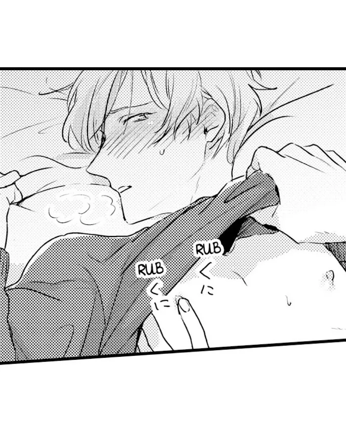 Read Papa Datte, Shitai chapter 30 image 4 on Lezhin
