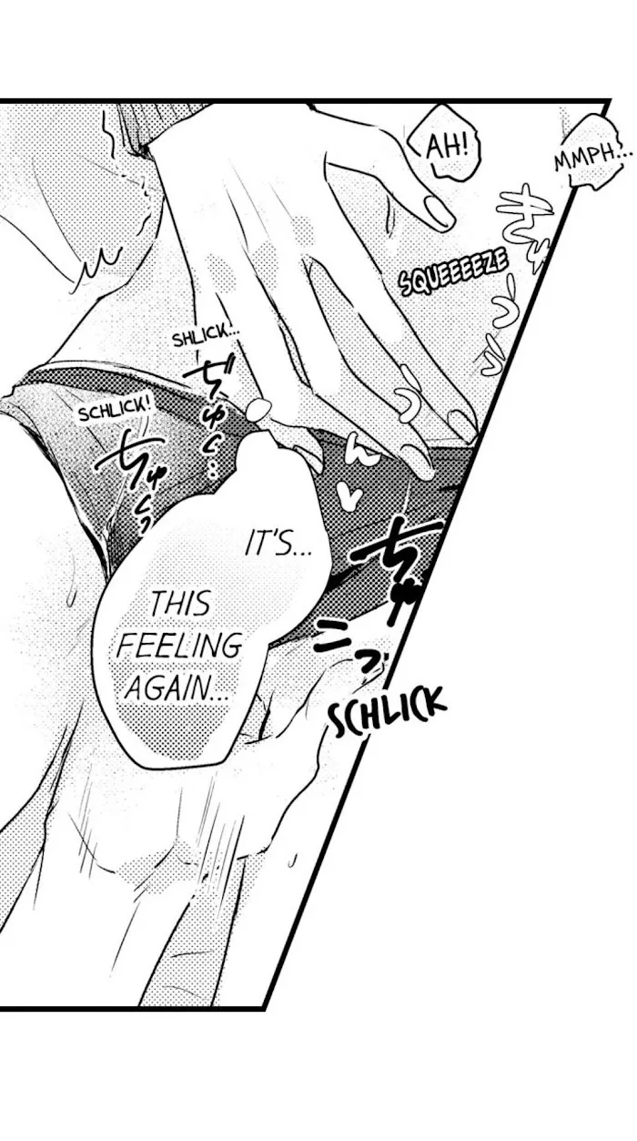 Read Papa Datte, Shitai chapter 30 image 40 on Lezhin
