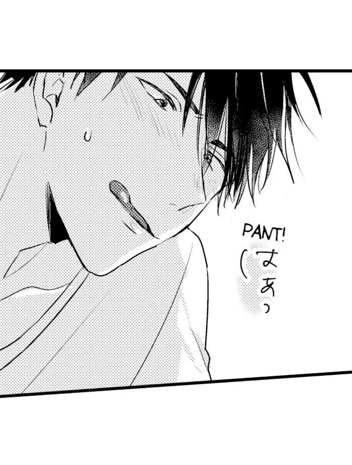 Read Papa Datte, Shitai chapter 30 image 5 on Lezhin