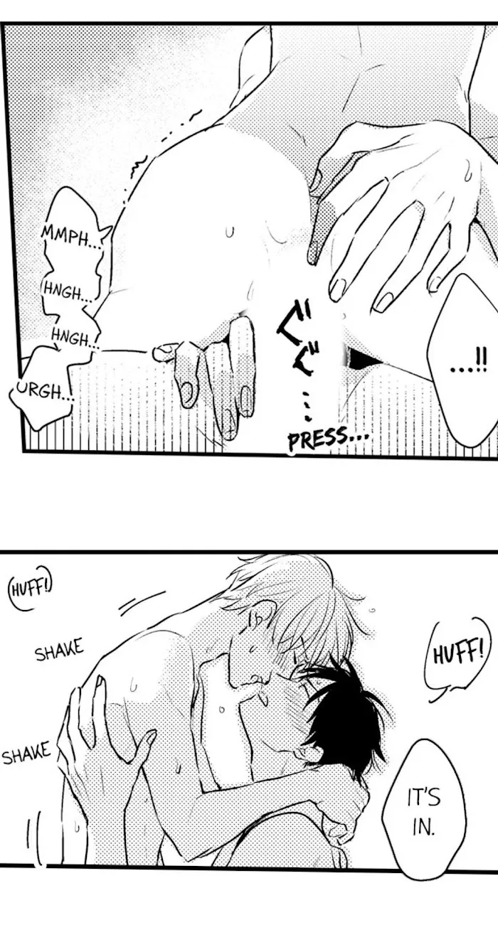 Read Papa Datte, Shitai chapter 31 image 12 on Lezhin