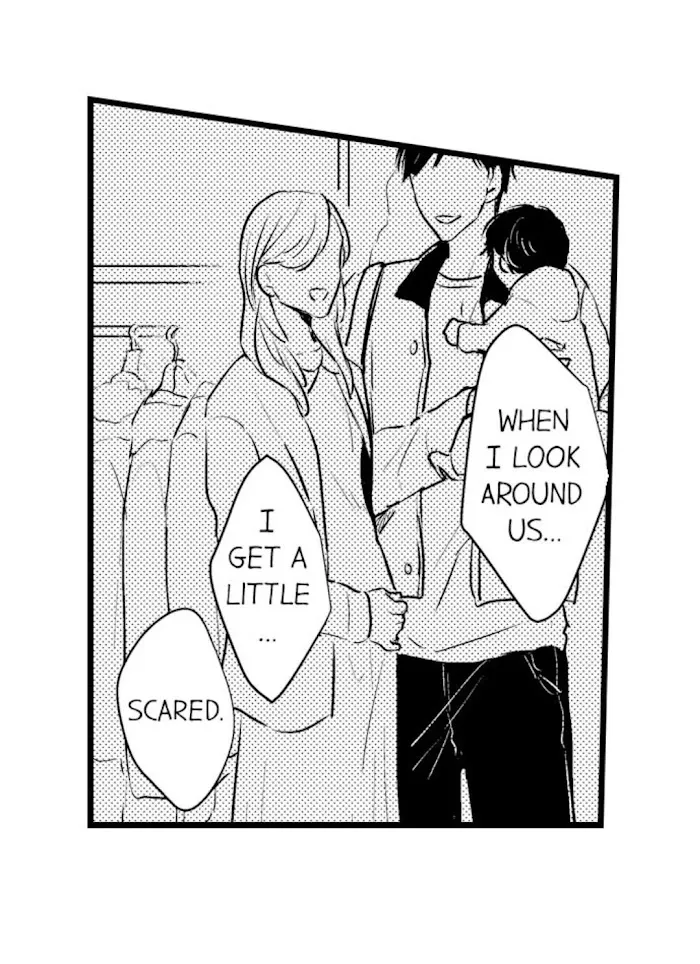 Read Papa Datte, Shitai chapter 31 image 16 on Lezhin