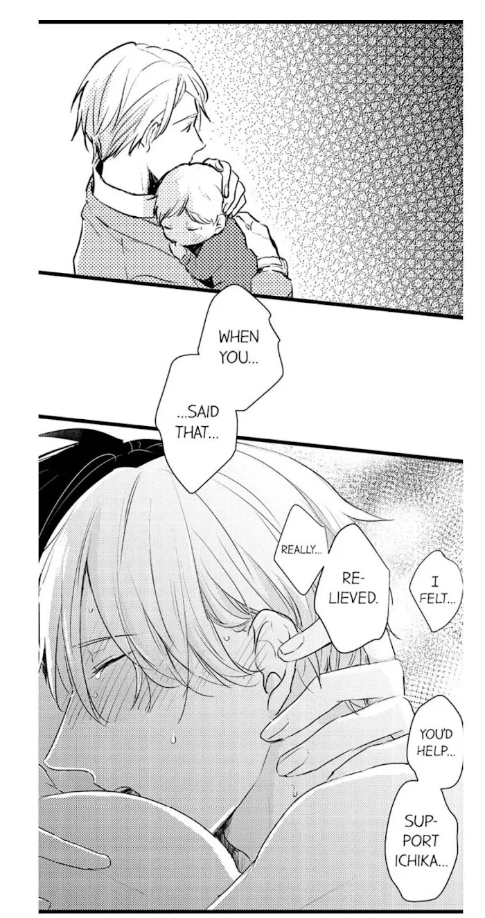 Read Papa Datte, Shitai chapter 31 image 19 on Lezhin