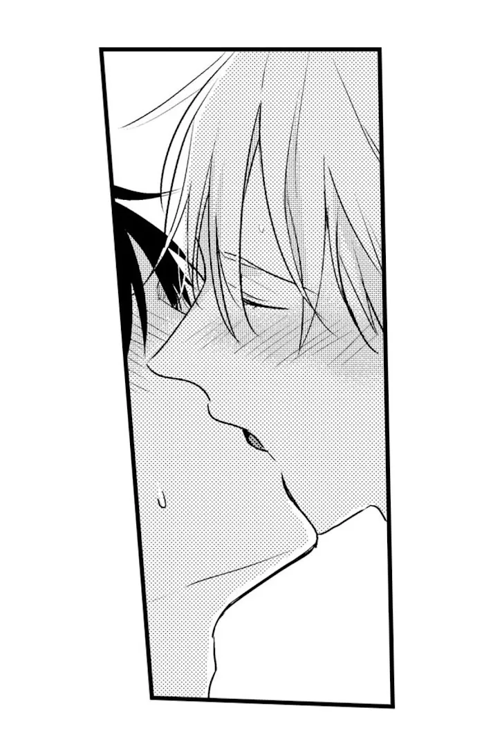 Read Papa Datte, Shitai chapter 31 image 21 on Lezhin