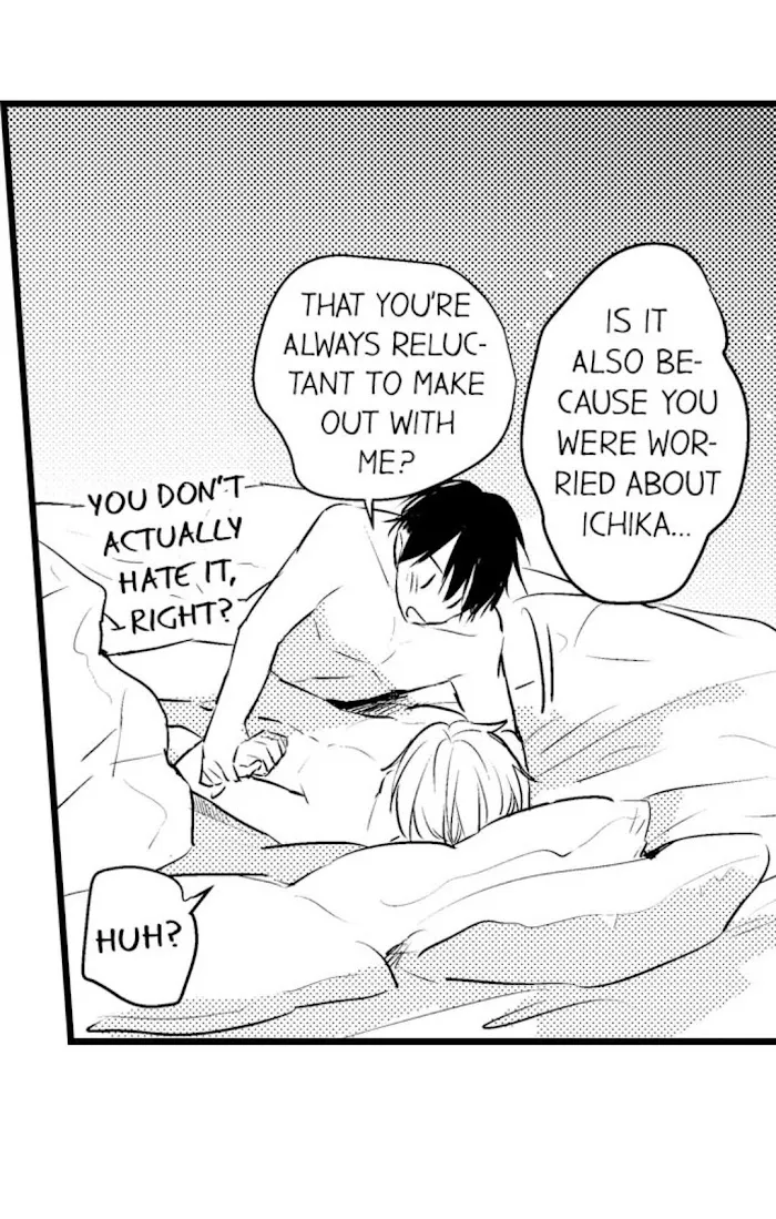 Read Papa Datte, Shitai chapter 31 image 25 on Lezhin