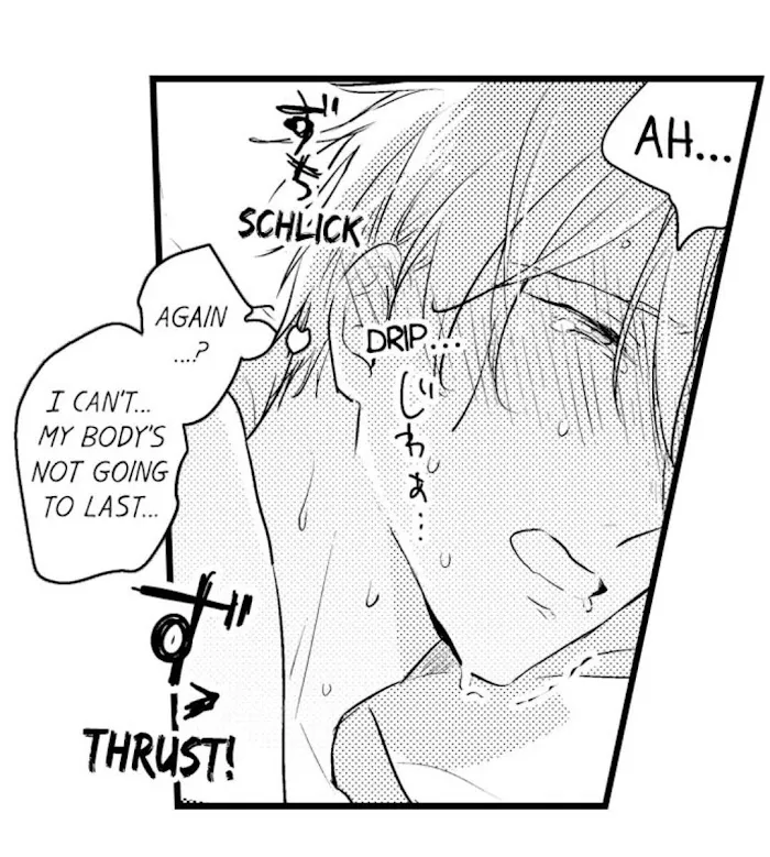 Read Papa Datte, Shitai chapter 31 image 34 on Lezhin