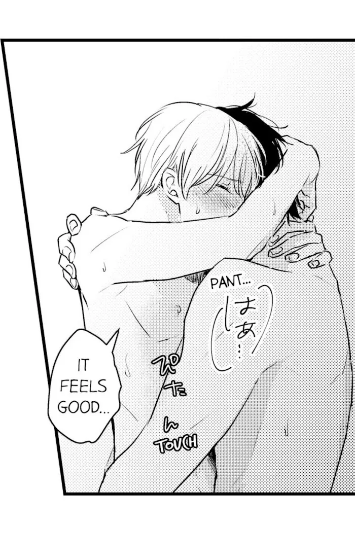 Read Papa Datte, Shitai chapter 31 image 7 on Lezhin
