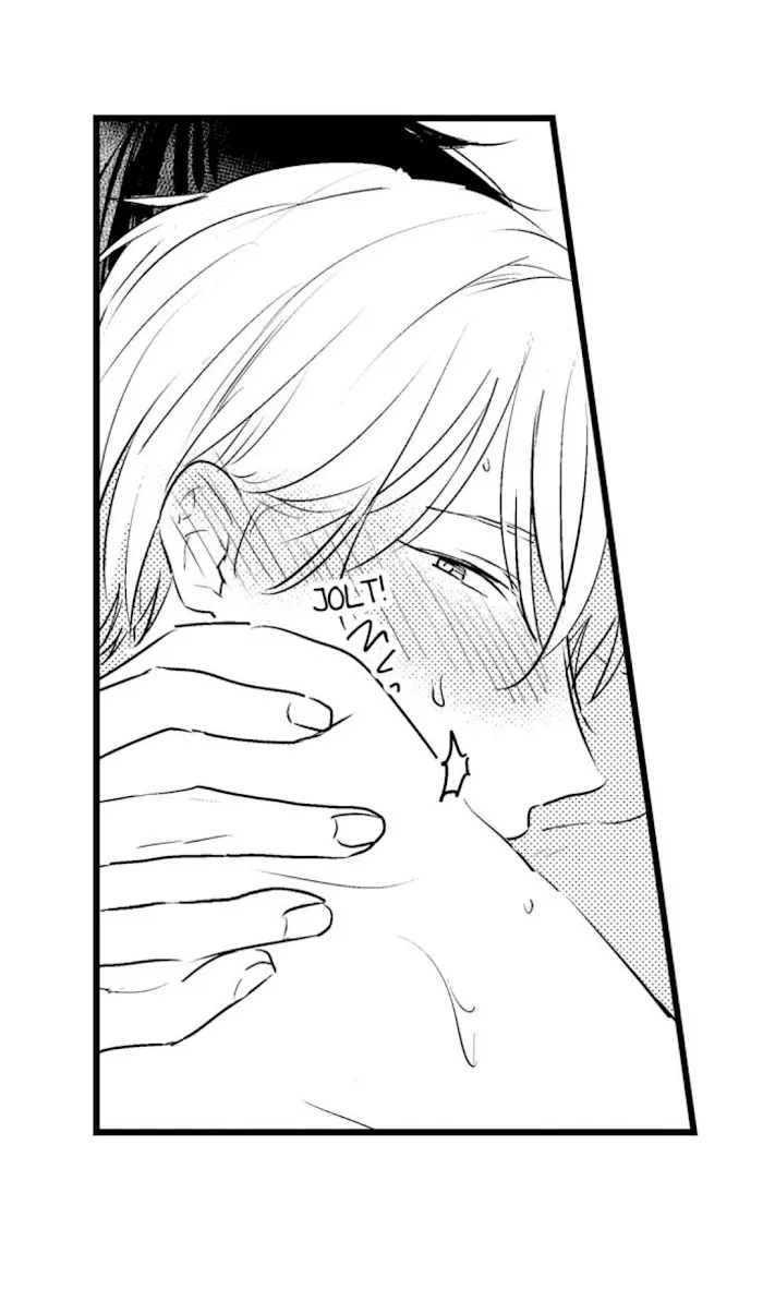 Read Papa Datte, Shitai chapter 31 image 8 on Lezhin