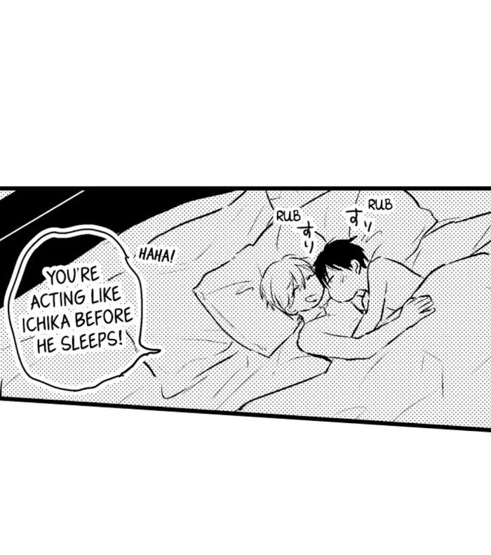 Read Papa Datte, Shitai chapter 33 image 16 on Lezhin