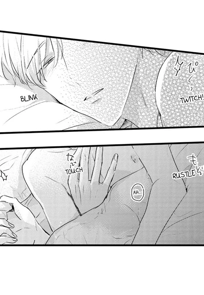 Read Papa Datte, Shitai chapter 33 image 18 on Lezhin