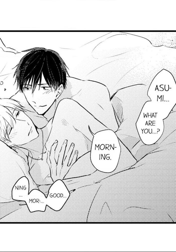 Read Papa Datte, Shitai chapter 33 image 19 on Lezhin
