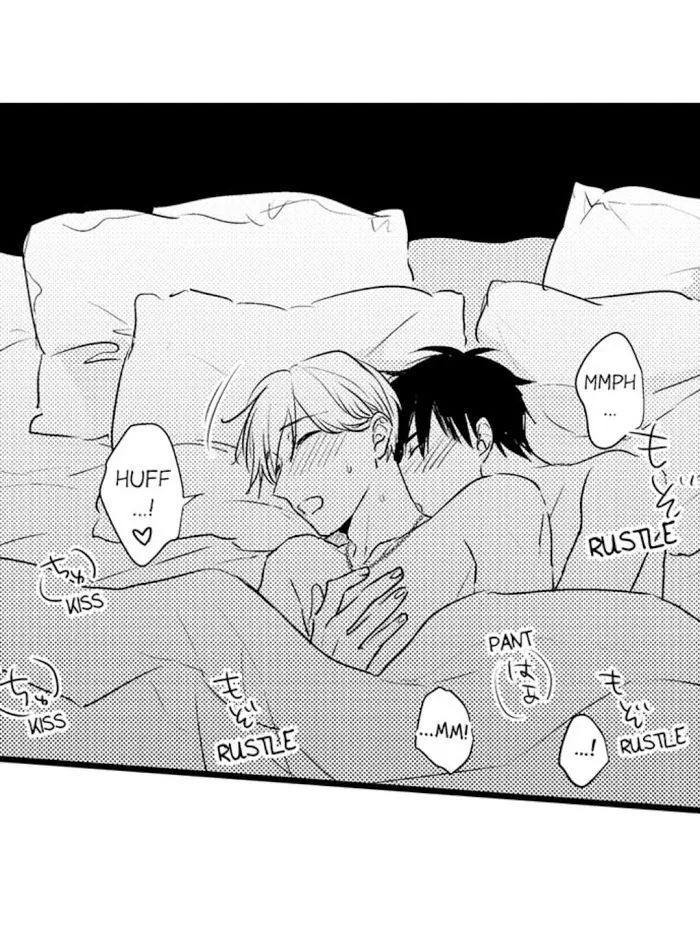 Read Papa Datte, Shitai chapter 33 image 25 on Lezhin