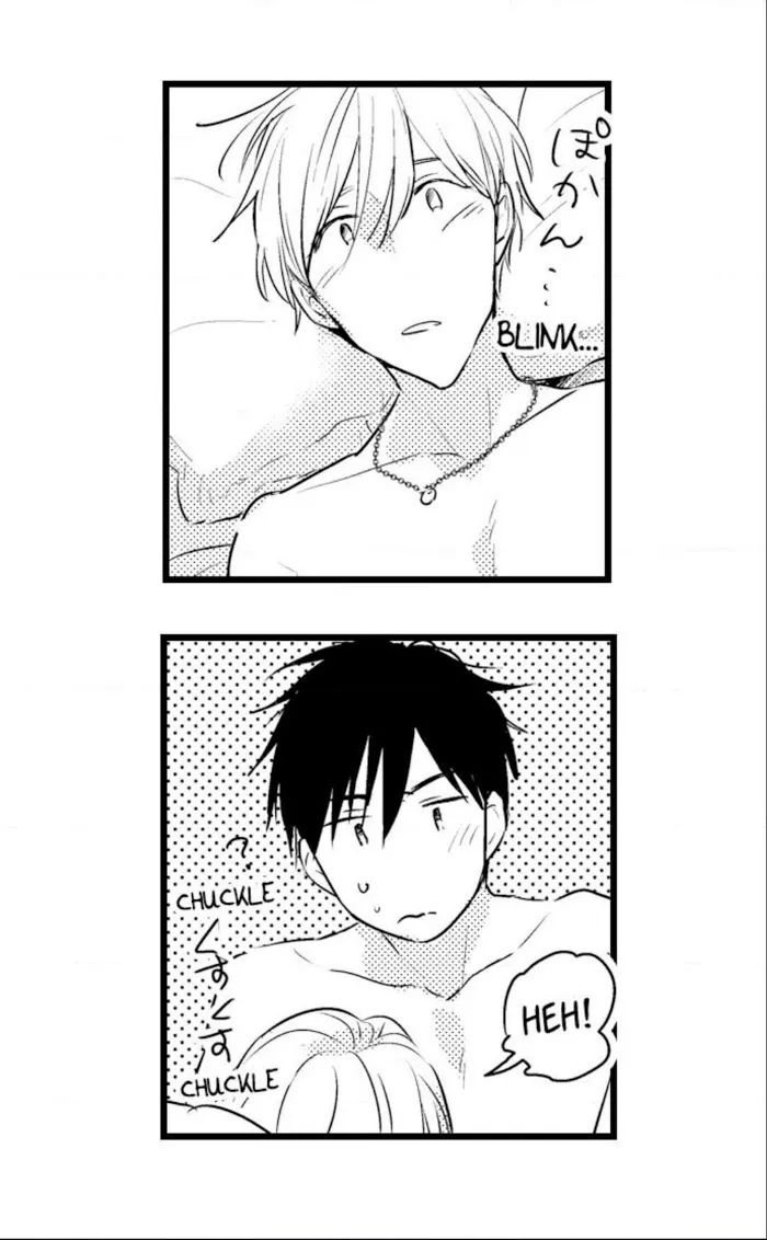 Read Papa Datte, Shitai chapter 33 image 29 on Lezhin