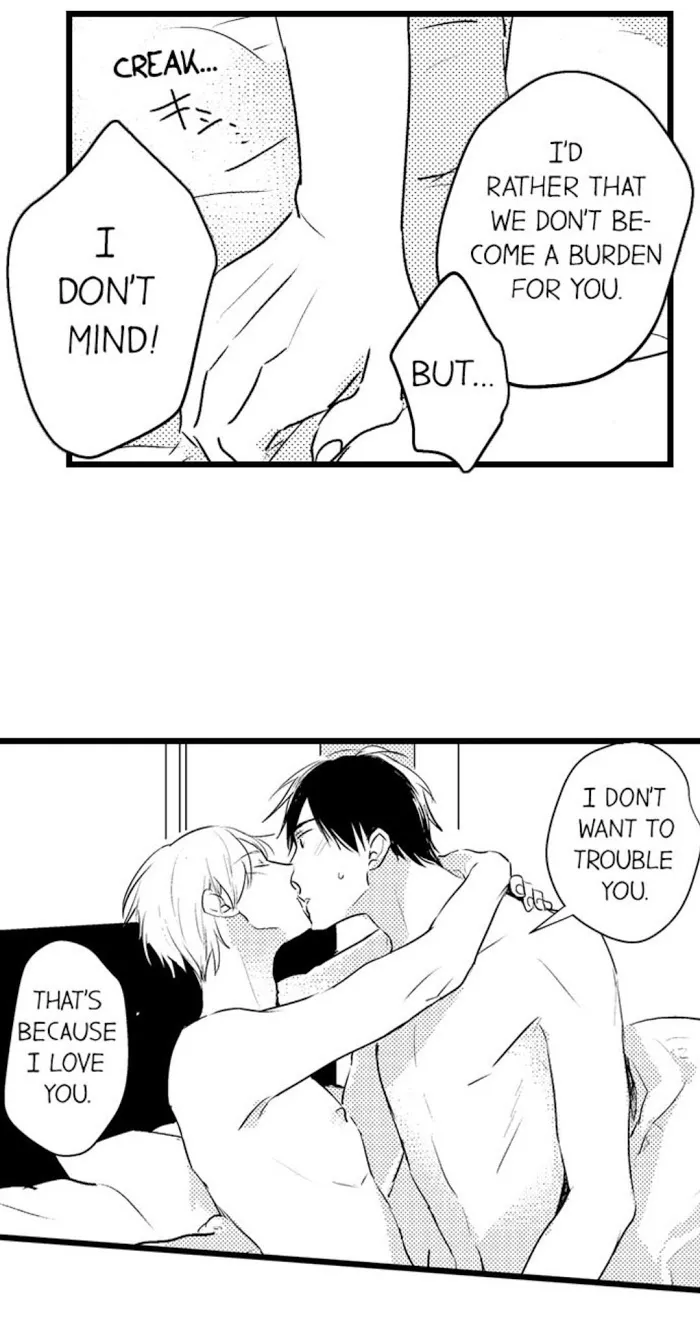 Read Papa Datte, Shitai chapter 33 image 30 on Lezhin