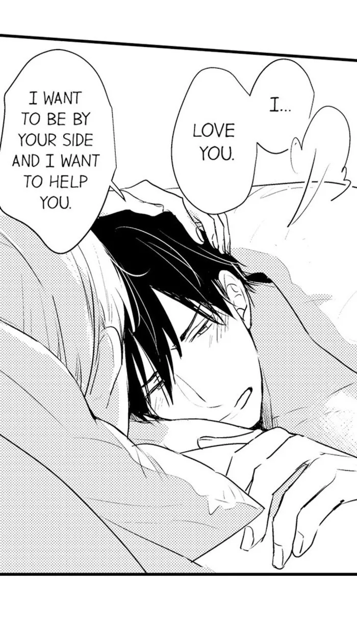Read Papa Datte, Shitai chapter 33 image 32 on Lezhin