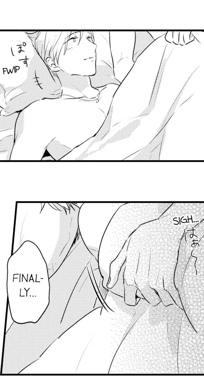 Read Papa Datte, Shitai chapter 33 image 38 on Lezhin