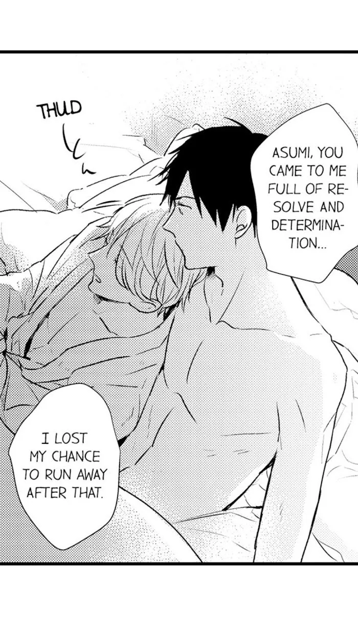 Read Papa Datte, Shitai chapter 33 image 7 on Lezhin