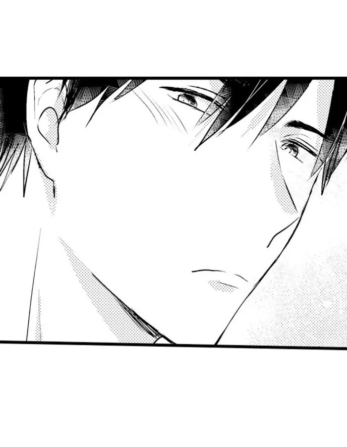 Read Papa Datte, Shitai chapter 33 image 8 on Lezhin