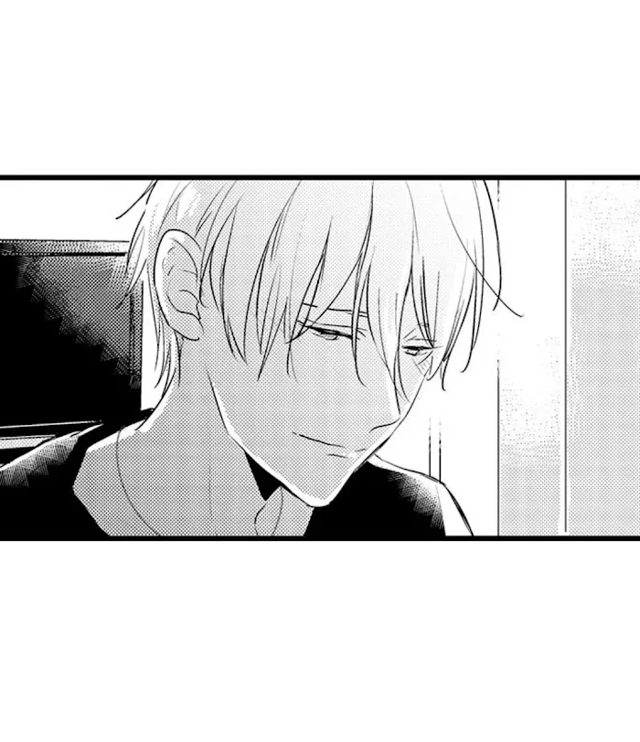 Read Papa Datte, Shitai chapter 35 image 14 on Lezhin