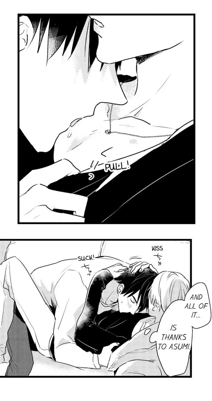 Read Papa Datte, Shitai chapter 35 image 25 on Lezhin