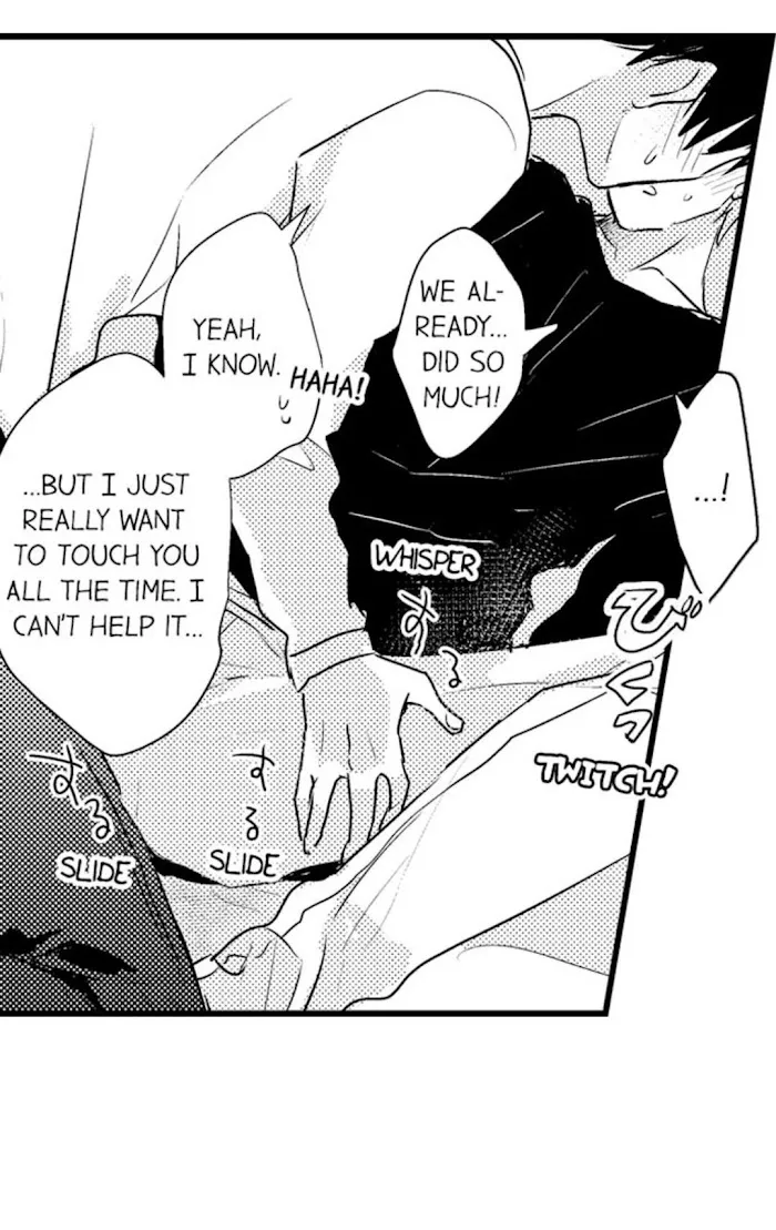Read Papa Datte, Shitai chapter 35 image 27 on Lezhin