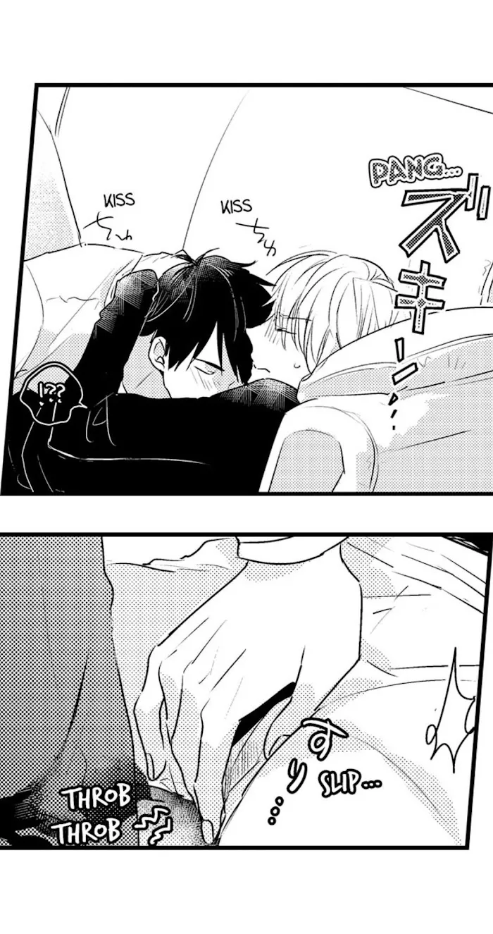Read Papa Datte, Shitai chapter 35 image 28 on Lezhin