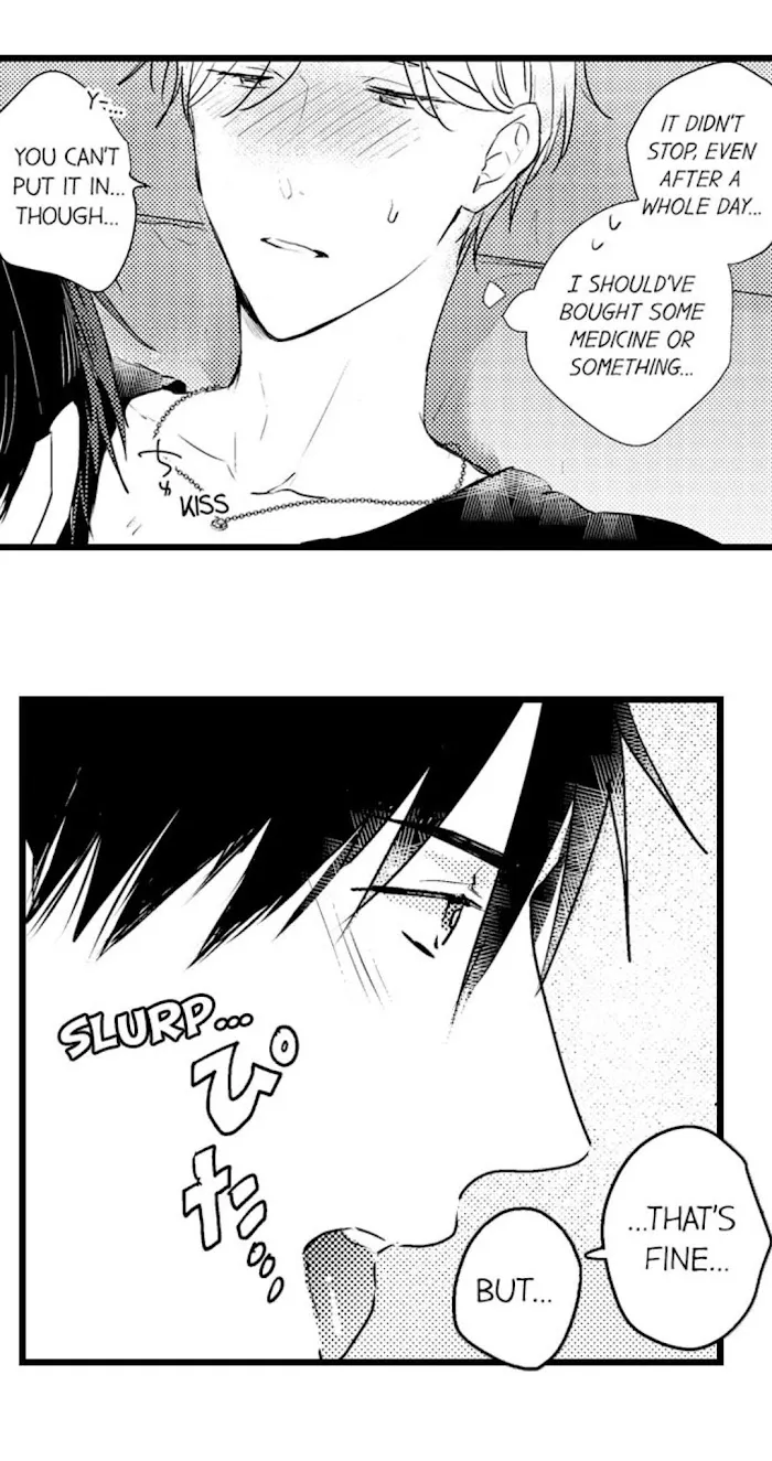 Read Papa Datte, Shitai chapter 35 image 30 on Lezhin