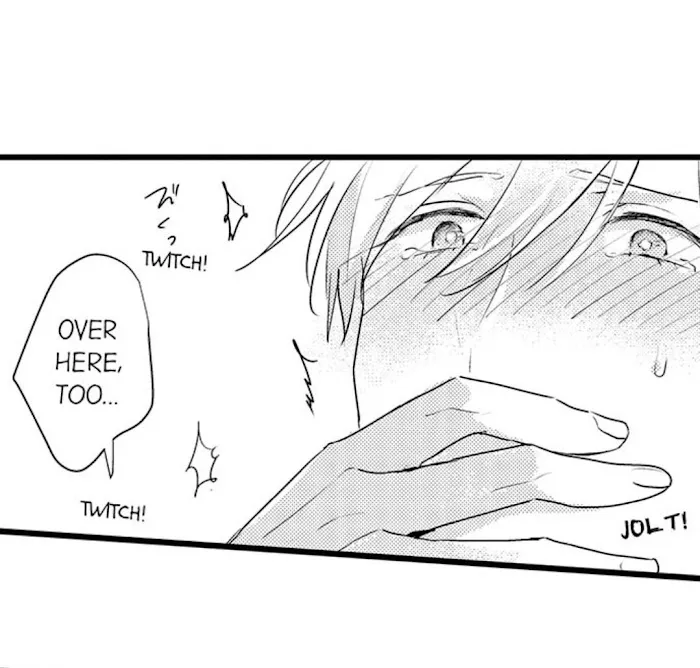 Read Papa Datte, Shitai chapter 35 image 41 on Lezhin
