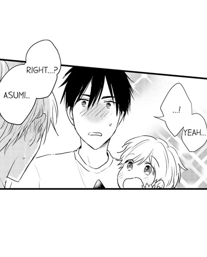 Read Papa Datte, Shitai chapter 35 image 5 on Lezhin