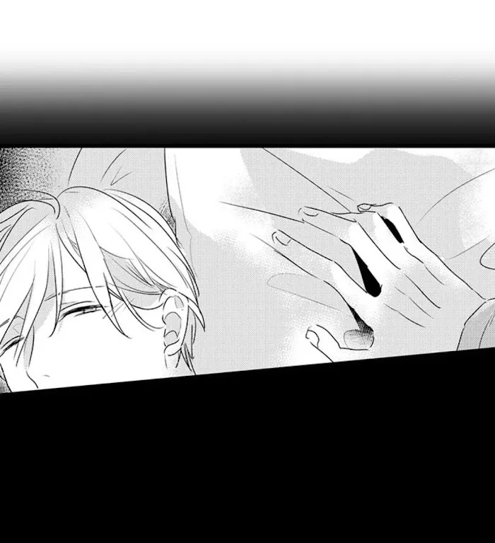 Read Papa Datte, Shitai chapter 36 image 16 on Lezhin