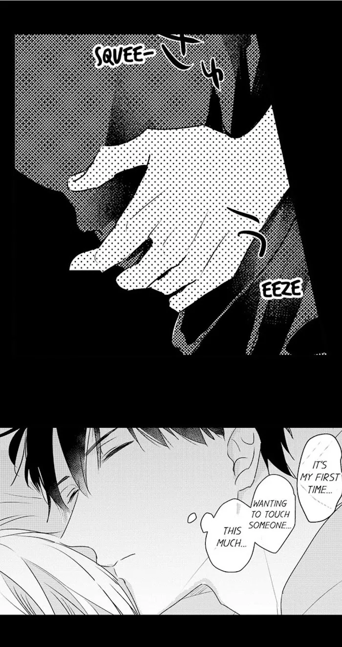 Read Papa Datte, Shitai chapter 36 image 18 on Lezhin