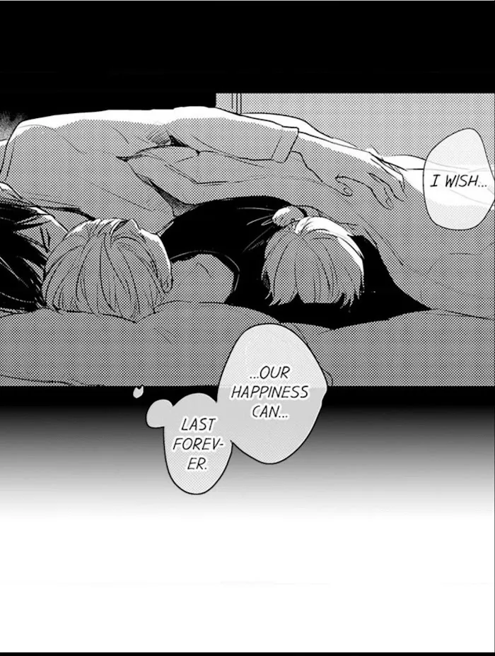 Read Papa Datte, Shitai chapter 36 image 19 on Lezhin