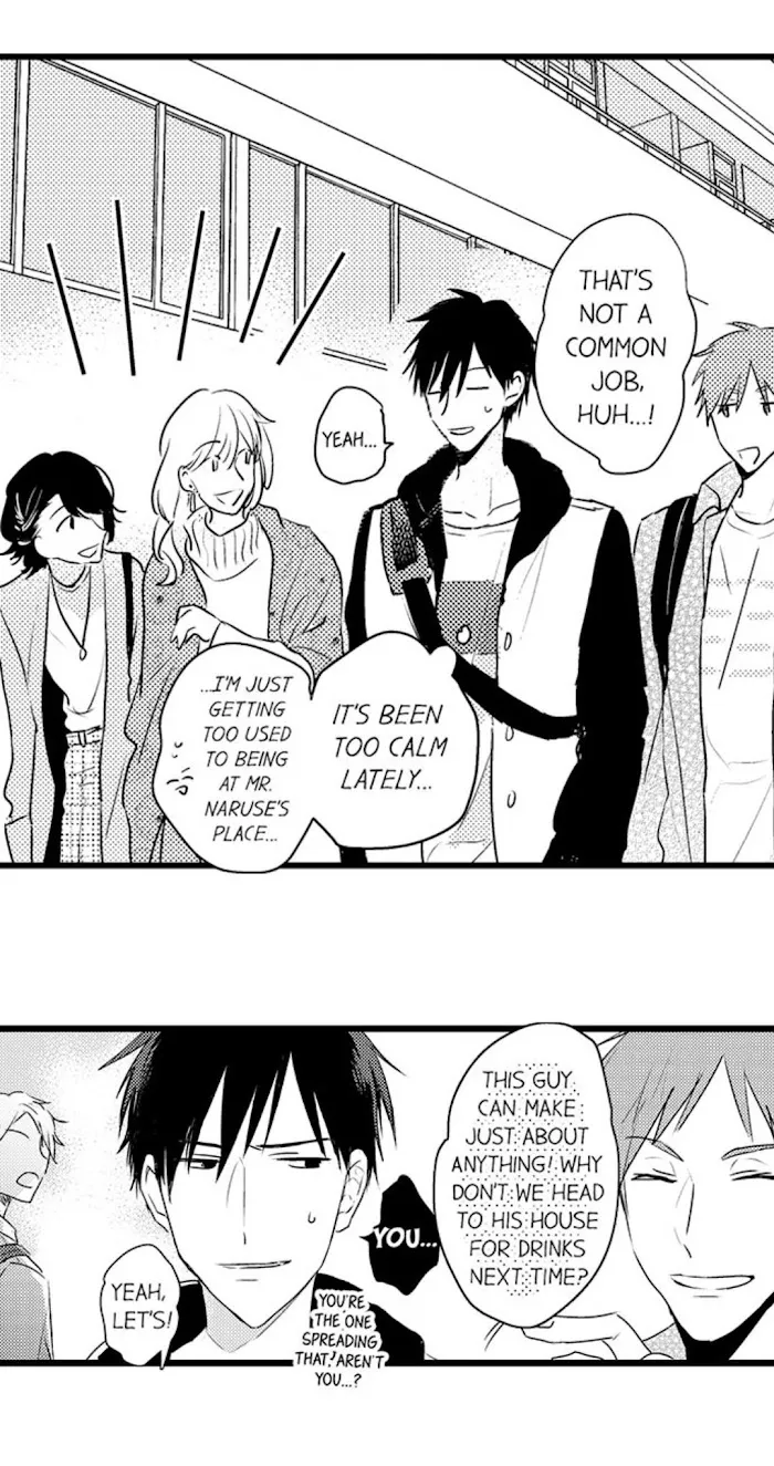 Read Papa Datte, Shitai chapter 36 image 23 on Lezhin
