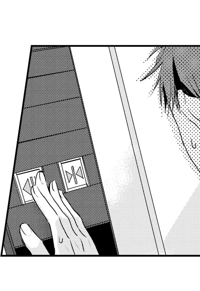 Read Papa Datte, Shitai chapter 36 image 27 on Lezhin