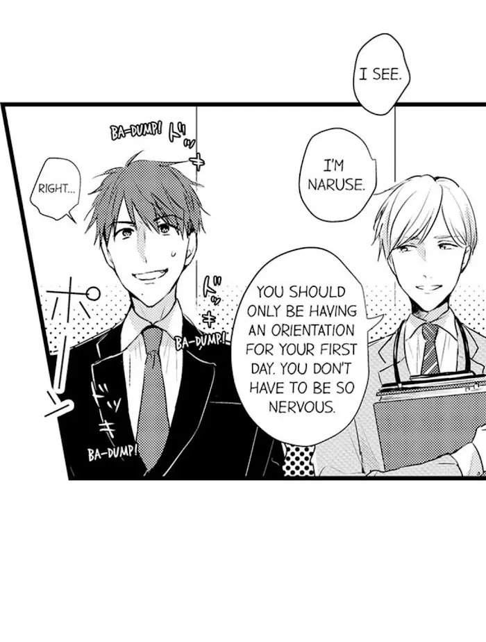 Read Papa Datte, Shitai chapter 36 image 32 on Lezhin