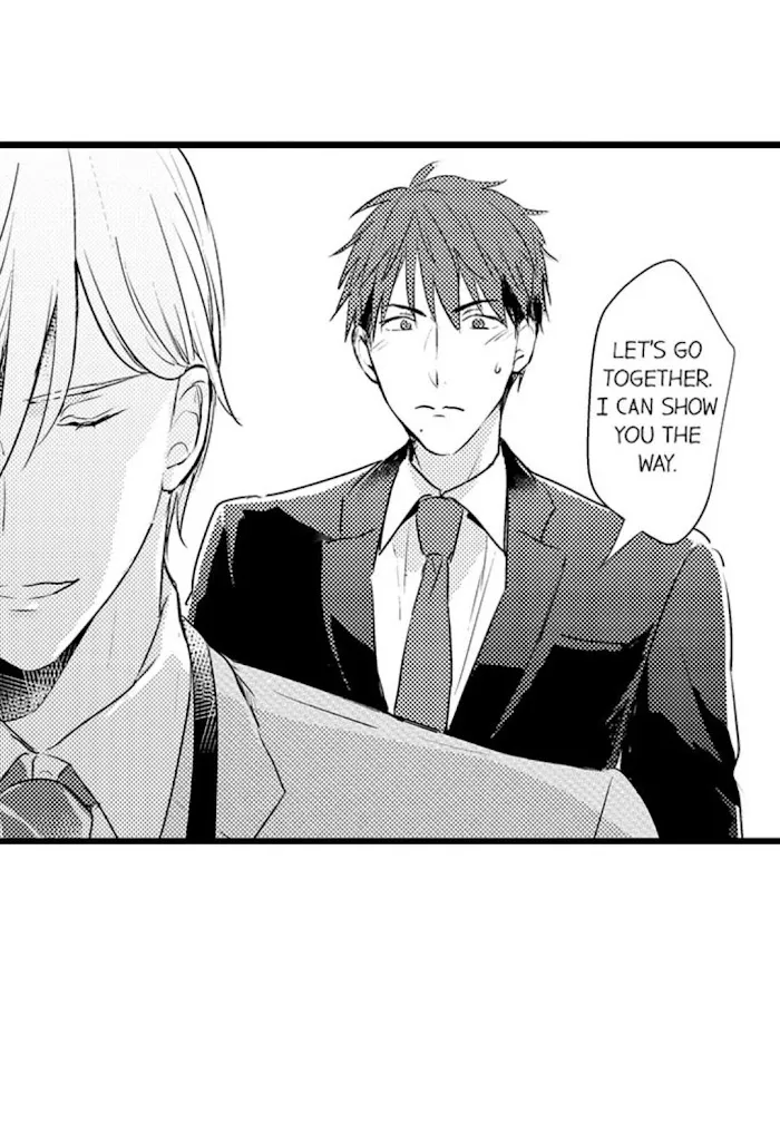 Read Papa Datte, Shitai chapter 36 image 34 on Lezhin