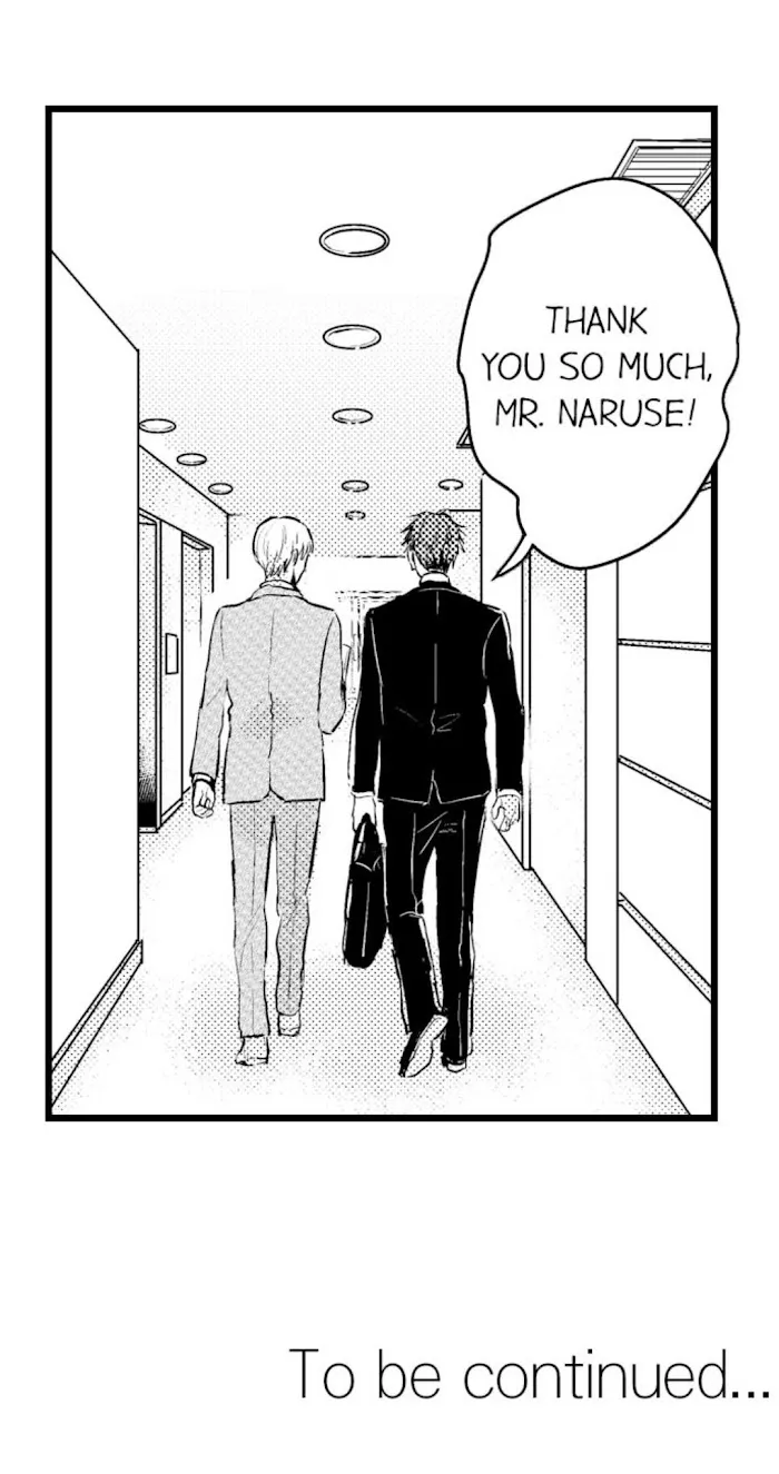 Read Papa Datte, Shitai chapter 36 image 35 on Lezhin