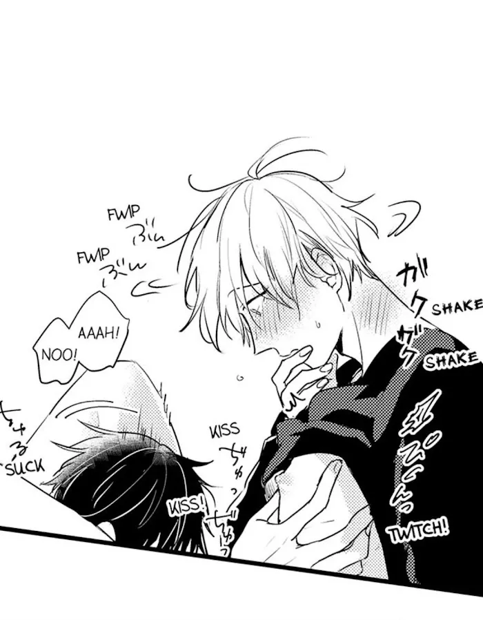 Read Papa Datte, Shitai chapter 36 image 6 on Lezhin