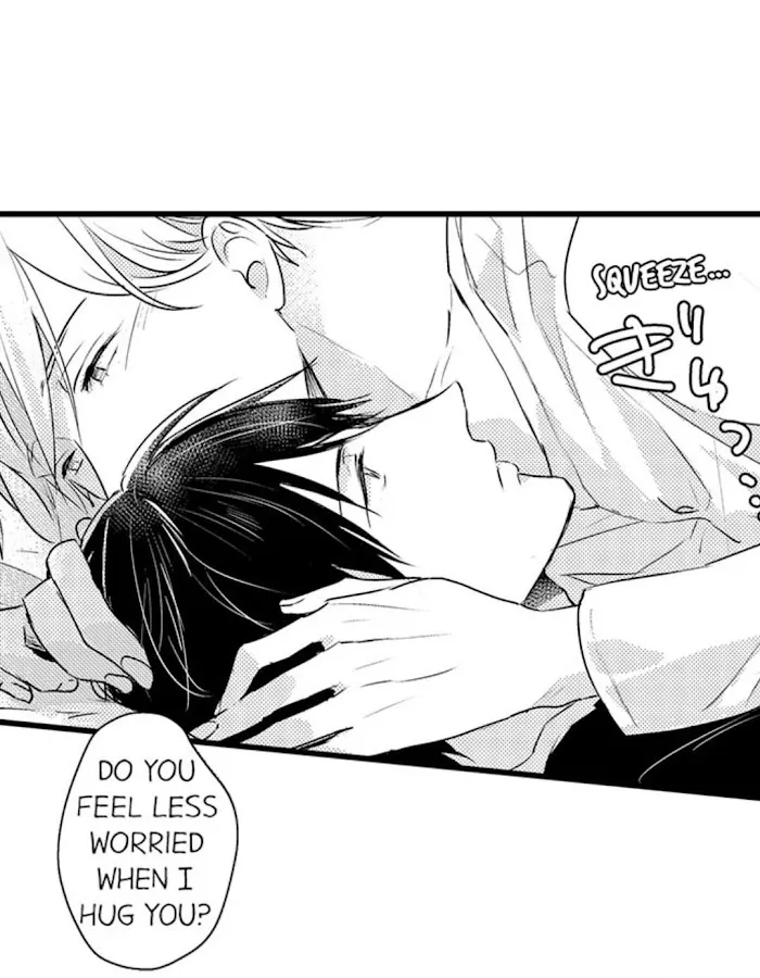 Read Papa Datte, Shitai chapter 38 image 21 on Lezhin
