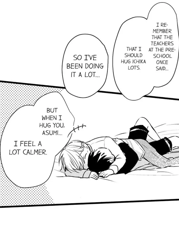Read Papa Datte, Shitai chapter 38 image 22 on Lezhin