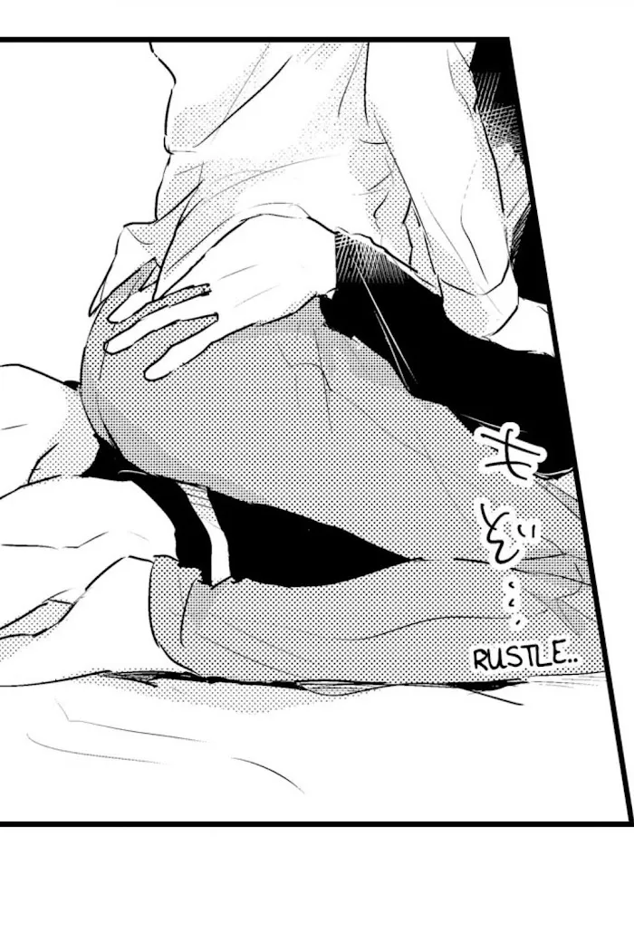 Read Papa Datte, Shitai chapter 38 image 27 on Lezhin