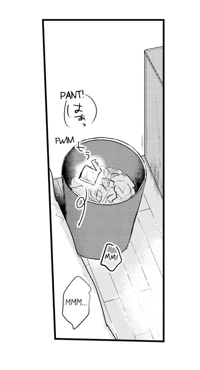 Read Papa Datte, Shitai chapter 38 image 32 on Lezhin