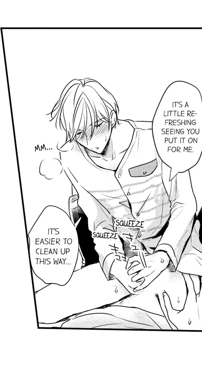 Read Papa Datte, Shitai chapter 38 image 33 on Lezhin