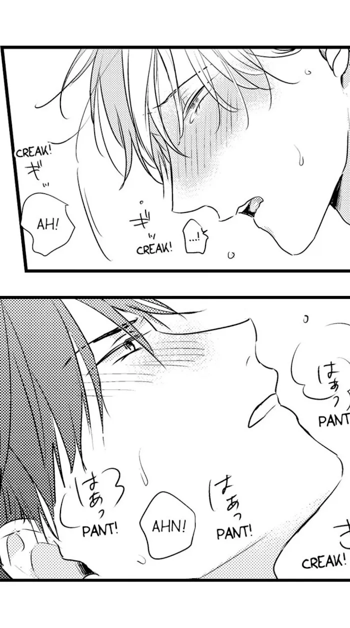 Read Papa Datte, Shitai chapter 38 image 41 on Lezhin