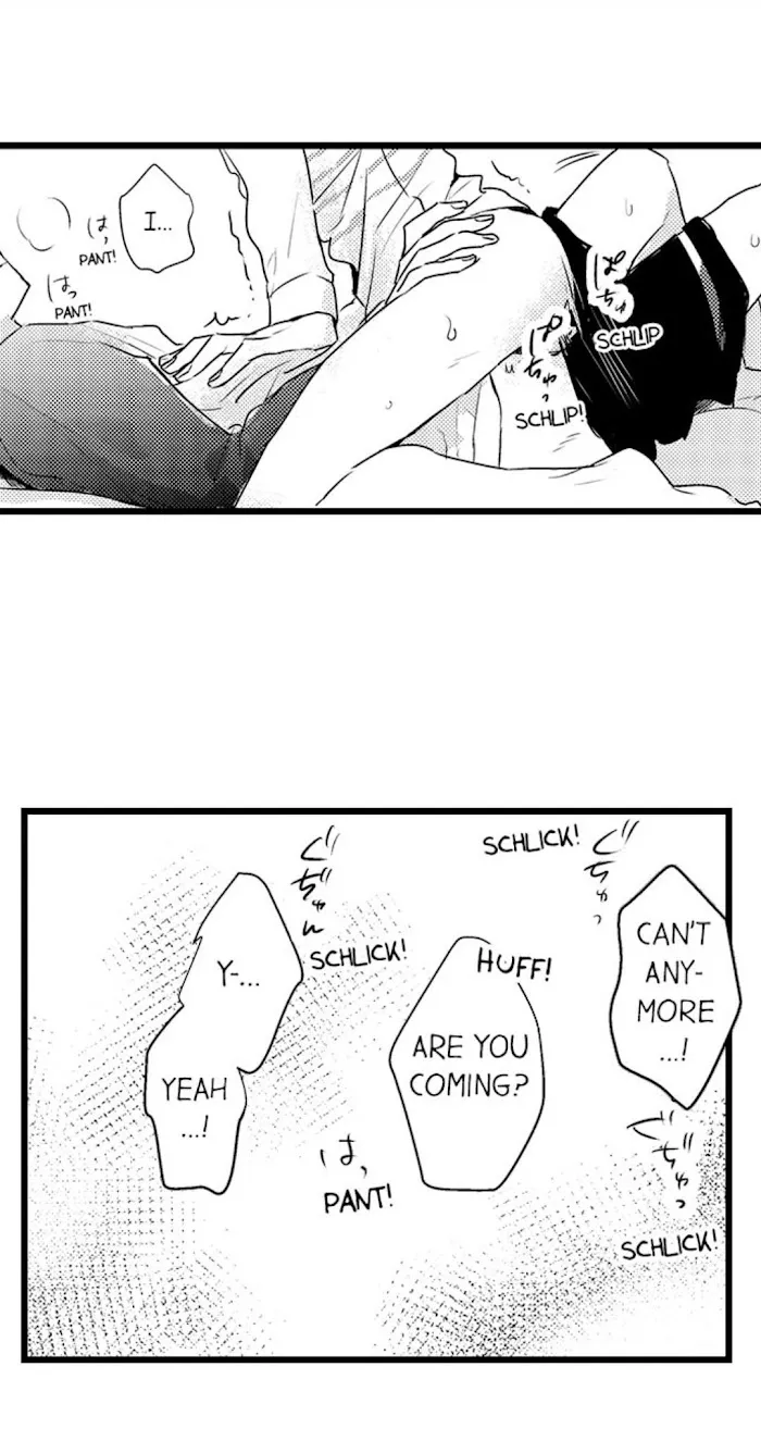 Read Papa Datte, Shitai chapter 38 image 42 on Lezhin