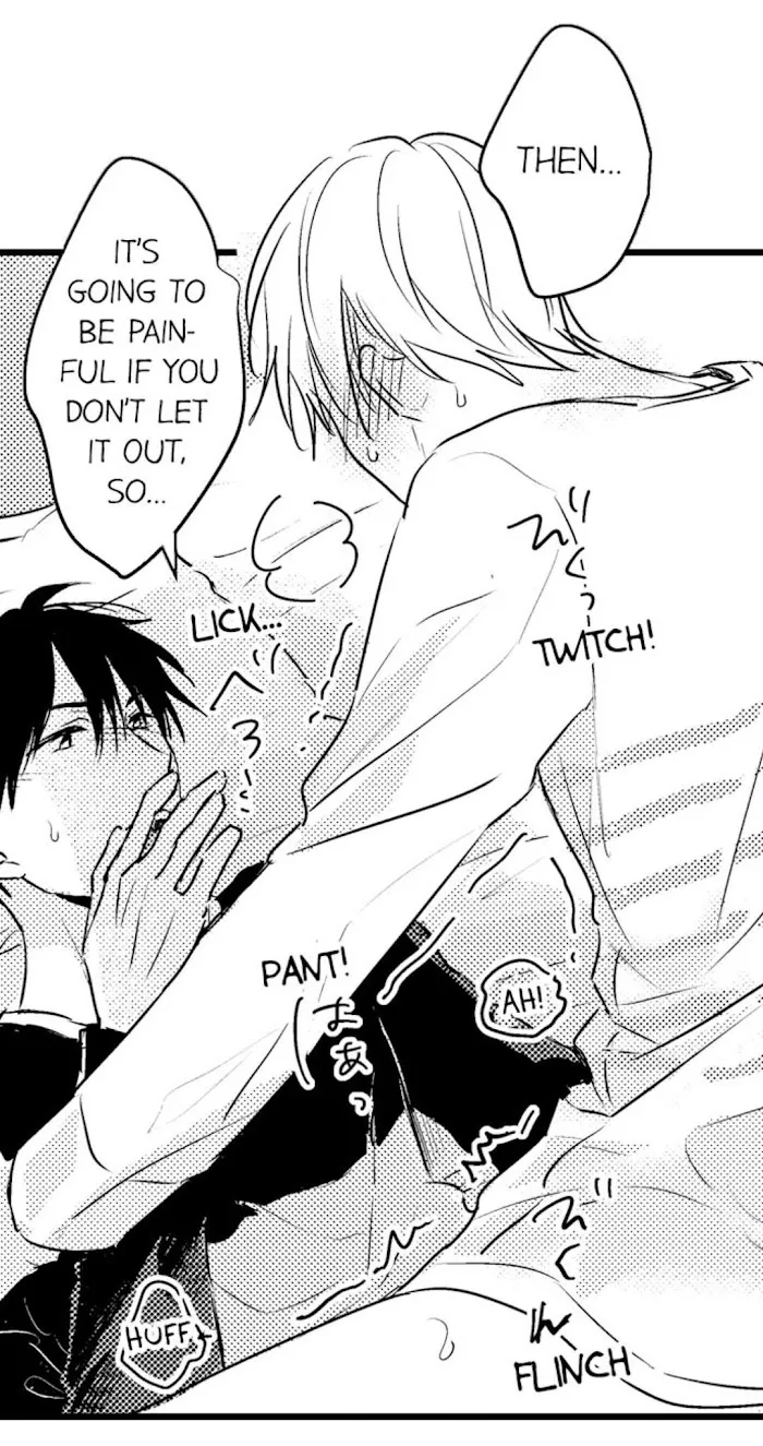 Read Papa Datte, Shitai chapter 38 image 43 on Lezhin