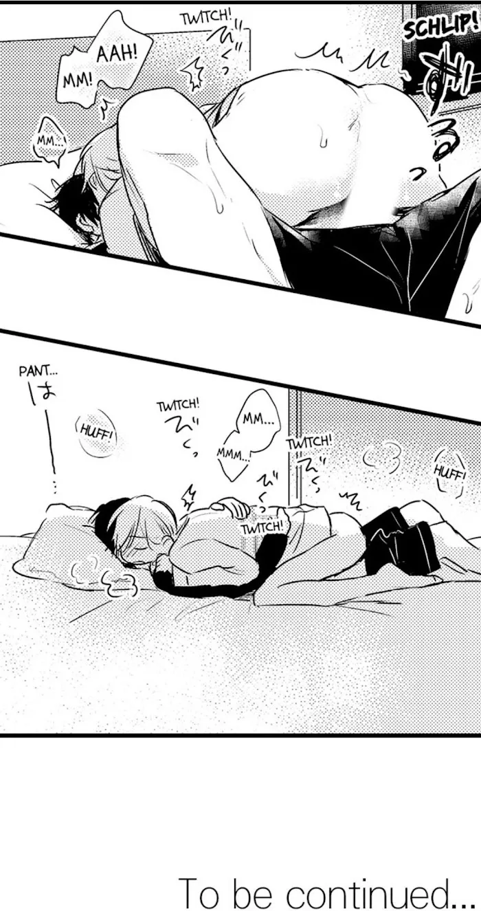 Read Papa Datte, Shitai chapter 38 image 48 on Lezhin