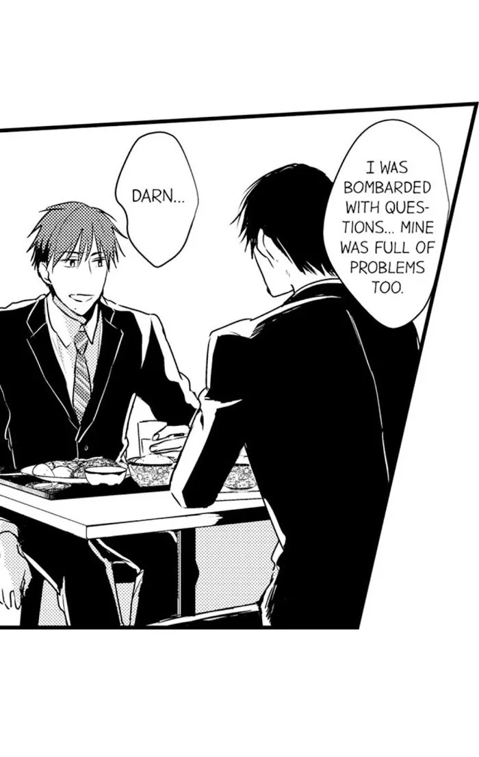 Read Papa Datte, Shitai chapter 39 image 12 on Lezhin